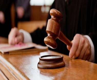 Αποζημιώσεις από Τουρκία άνω των €39 εκατ. για 4 Ελληνοκύπριους