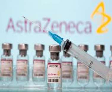 Εμβόλιο της AstraZeneca