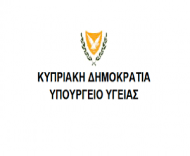 Απαντήσεις σε 5 ερωτήματα για μέτρα