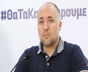 Δρ. Νικολόπουλος
