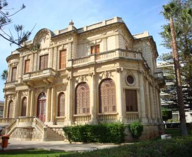 Δημοτική Βιβλιοθήκη Λεμεσού