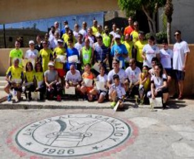 "Tour race Agios Athanasios 2016"