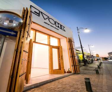 Workshop Κεραμικής Τέχνης Στη Λάρνακα