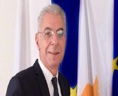 Προδρόμου