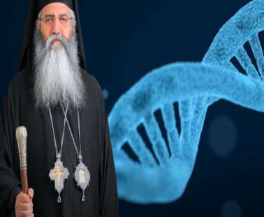 Μόρφου Νεόφυτος