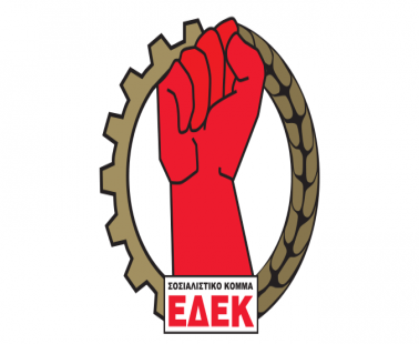 ΕΔΕΚ