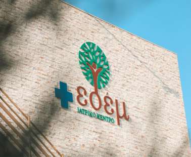 Νέα εξαγορά στον τομέα της υγείας
