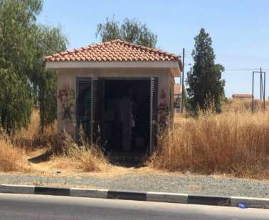 Έκρηξη ΑΗΚ