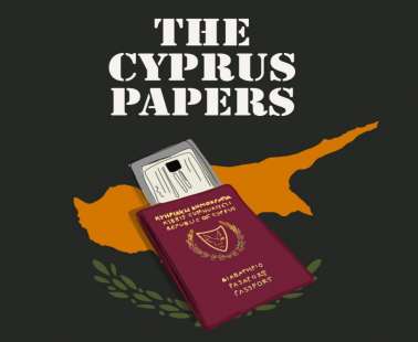 Δείτε το διαφημιστικό τρέιλερ του βίντεο του Al Jazeera