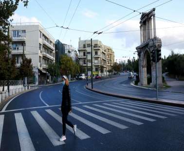 Ελλάδα: