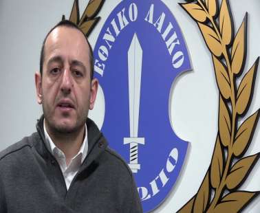 ΕΛΑΜ: Καμιά ανοχή στους μετανάστες