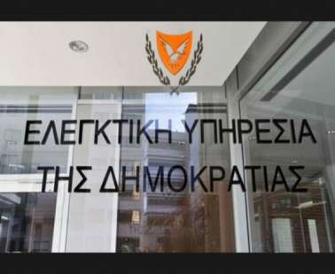 Σκανδαλώδεις συμφωνίες του κράτους με ιδιώτες σε βιομηχανικές περιοχές