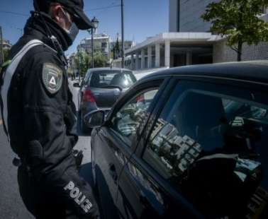 Συγκλόνισε στον έλεγχο μητέρα 16χρονου: