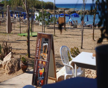 O κρυμμένος παράδεισος του νησιού ανοίγει (ξανά) τις πόρτες του