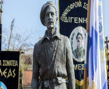 1η Απριλίου: Ημέρα Εθνικής Δόξας και Αντίστασης στην Κύπρο