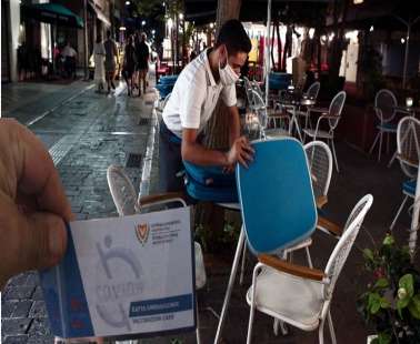 Ετοιμοι και για λουκέτο σε κέντρα αναψυχής σε απόγνωση με SafePass