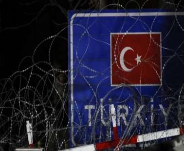 Τούρκοι συνέλαβαν Έλληνα αστυνομικό και τη σύζυγό του