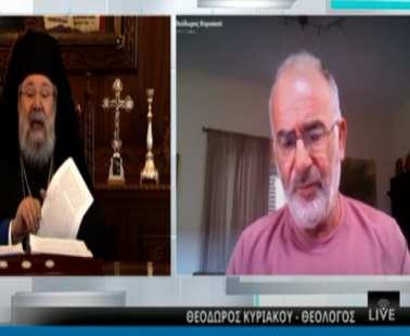 Μεγάλο σεξουαλικό σκάνδαλο στην Εκκλησία της Κύπρου με Αρχιμανδρίτη