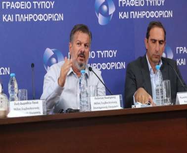 Παραιτήθηκε ο Λεόντιος Κωστρίκης