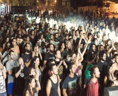 Fengaros Festival, Kato Drys 29 - 31 July 2016.
