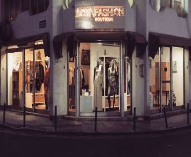 Φιλανθρωπικό Fashion Show 'In-Sight'