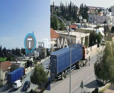 Απίσευτο κι όμως κυπριακό