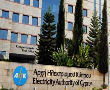 Κατεχόμενα: Δεν πληρώνουν ουτε και ενα ευρώ την ΑΗΚ – Επιστρέφουν ενέργεια
