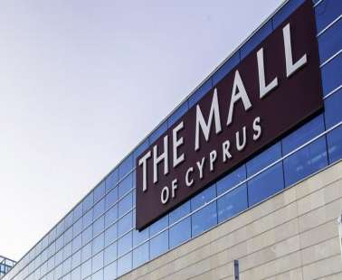Ανανεωμένο το “The Mall of Cyprus”