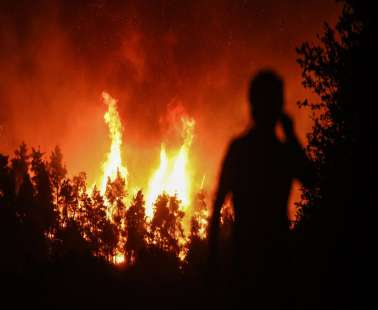 Εκστρατεία συλλογής ειδών πρώτης ανάγκης για πυρόπληκτους