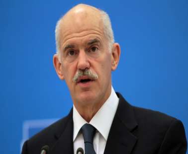Βραβείο Ηγετικής Προσφοράς της ILA