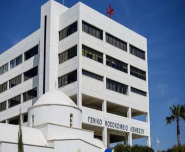 Ντροπης πραγματα στο νοσοκομειο Λεμεσου.Βρήκαν μέχρι και φίδια στους διαδρόμους