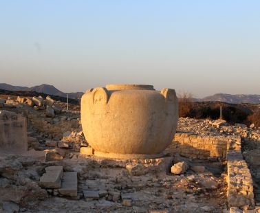 The archaeological site of Amathus