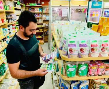 Συνέντευξη με τον ιδιοκτήτη του Healthy Life Bio Store στο Παραλίμνι