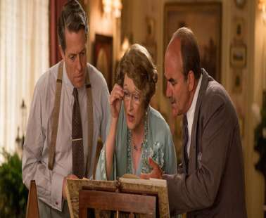 Φεστιβάλ Τεχνών Faneromeni 18 - Θερινό σινεμά «Florence Foster Jenkins»