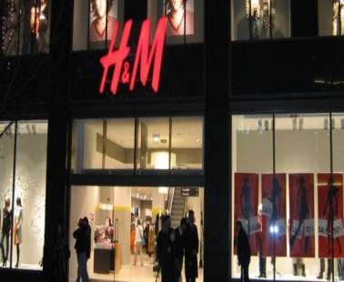 OPENING: Επίσημη πρώτη για το κατάστημα H&M της Λεμεσού, τον Μάρτιο