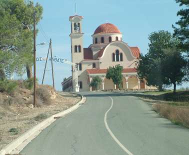 Ιερός Ναός Αγίου Ξενοφώντος - Ξορινού