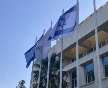 Εξηγήσεις από Πρεσβεία του Ισραήλ για το χτύπημα στην Τεχεράνη