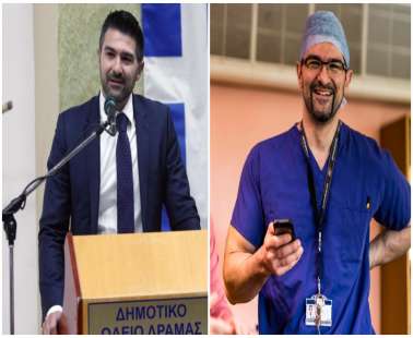 Η Διεθνής διάκριση για τον Έλληνα χειρουργό