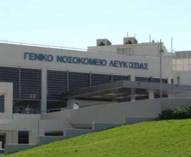Κατέρρευσε μέρος οροφής σε δωμάτιο του Γεν. Νοσοκομείου Λευκωσίας