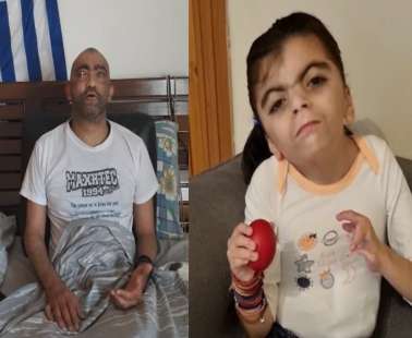 Ο Θανάσης και η Σταυριάνα έχουν ανάγκη την αγάπη μας