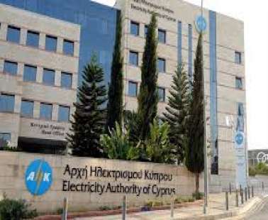 Πόσο αυξήθηκε η τιμή του ρεύματος σε έναν χρόνο