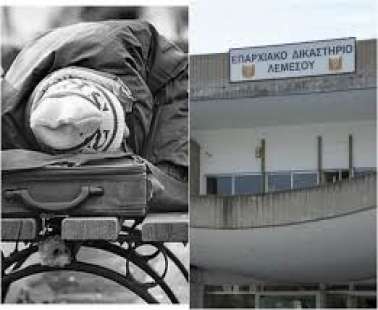 Τέλος στην υπόθεση απάτης με αστέγους