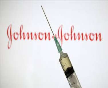 FDA για J&J σπάνια νευρολογική διαταραχή