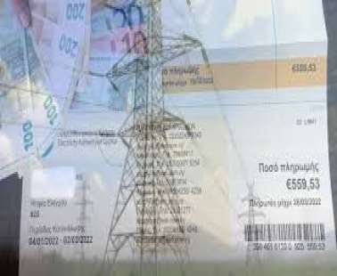 Έρχονται νέες αυξήσεις-φωτιά στο ρεύμα αλλά η κυβέρνηση δεν συγκινείται