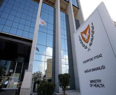 Διευκρινίσεις Υπ. Υγείας για τα μετρα που ισχύουν από σήμερα