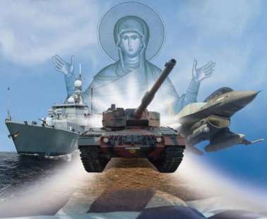 21 Νοεμβρίου: Ημέρα Εορτασμού των Ενόπλων Δυνάμεων