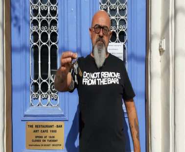 “Έλα τα κλειδιά κύριε Πρόεδρε. Ευχαριστούμε πολύ”