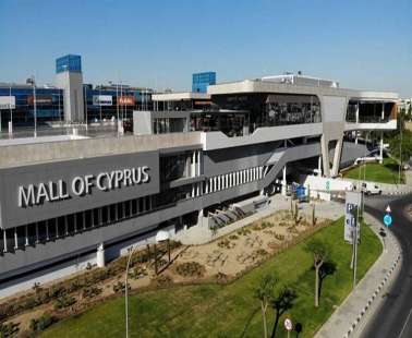 Mall of Cyprus: Επιβάλλει χρεώσεις για parking πέραν των δύο ωρών