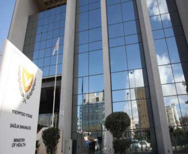 Τα μέτρα που θα ισχύσουν την Καθαρά Δευτέρα