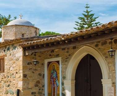 Monastery of Agios Iraklidios - Monastery of Saint Herakleidios